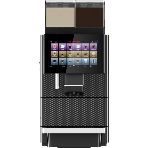 Dr. Coffee Office T200+2 - Black Friday Deal 2025